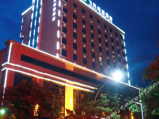 Apsaras Hotel - last minute hotel in Tianshui