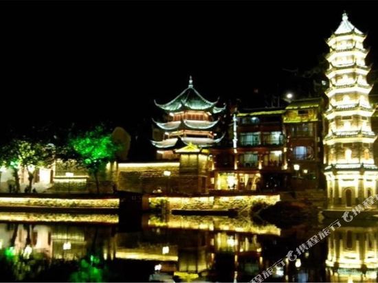 Fu yue inn in Fenghuang, People's Republic of China