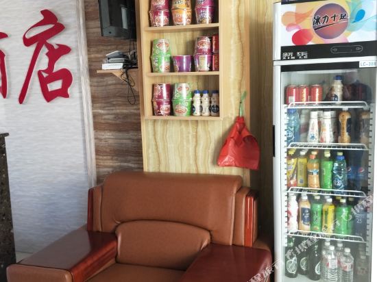 Xinyuan Hotel - last minute hotel in Menghai