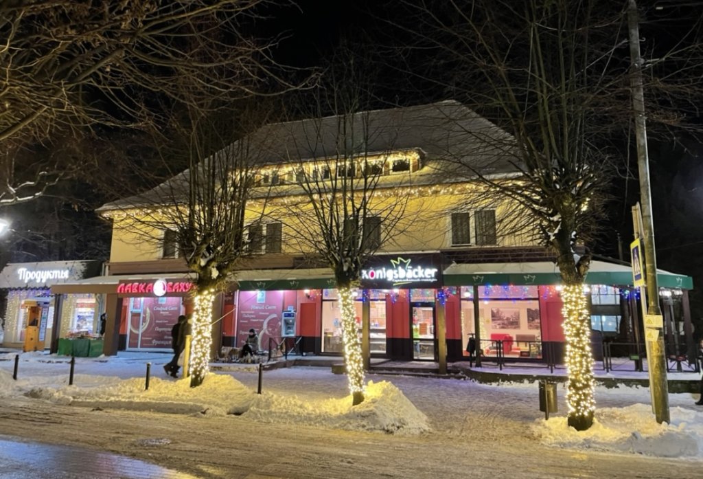 Maria living quarters in Svetlogorsk, Russia