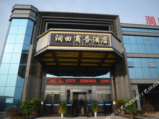 Runt I An Bus I Ness Hotel in Pingdingshan, People's Republic of China