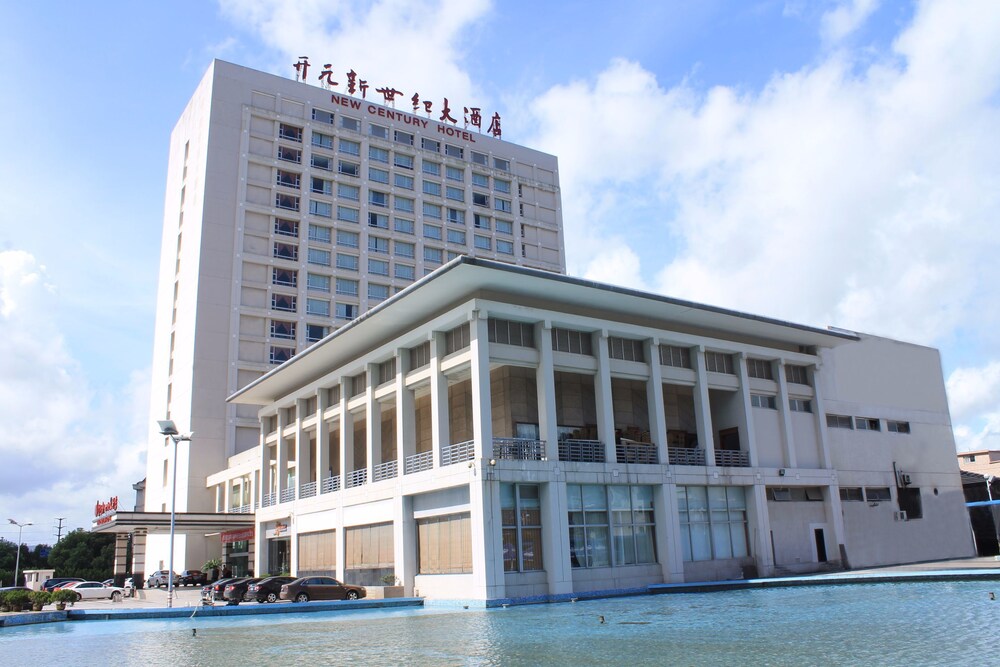 New Century Hotel Ninghai — 4-Star Luxury Hotel in Ningbo, People's Republic of China