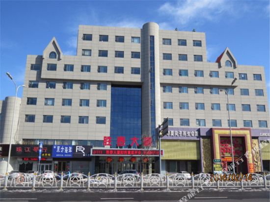 Shengtai Hotel - last minute hotel in Shengli