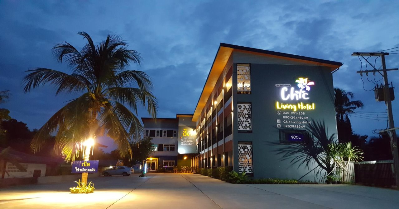 Chic Living Hotel in Ubon Ratchathani, Thailand