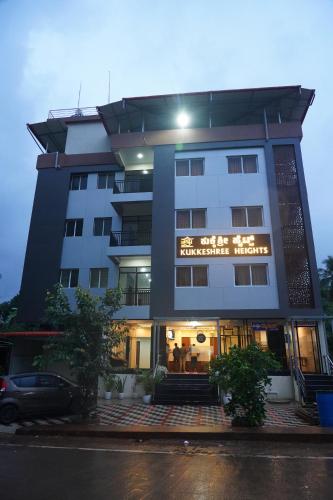 Kukkeshree Heights - last minute hotel in Unknown City