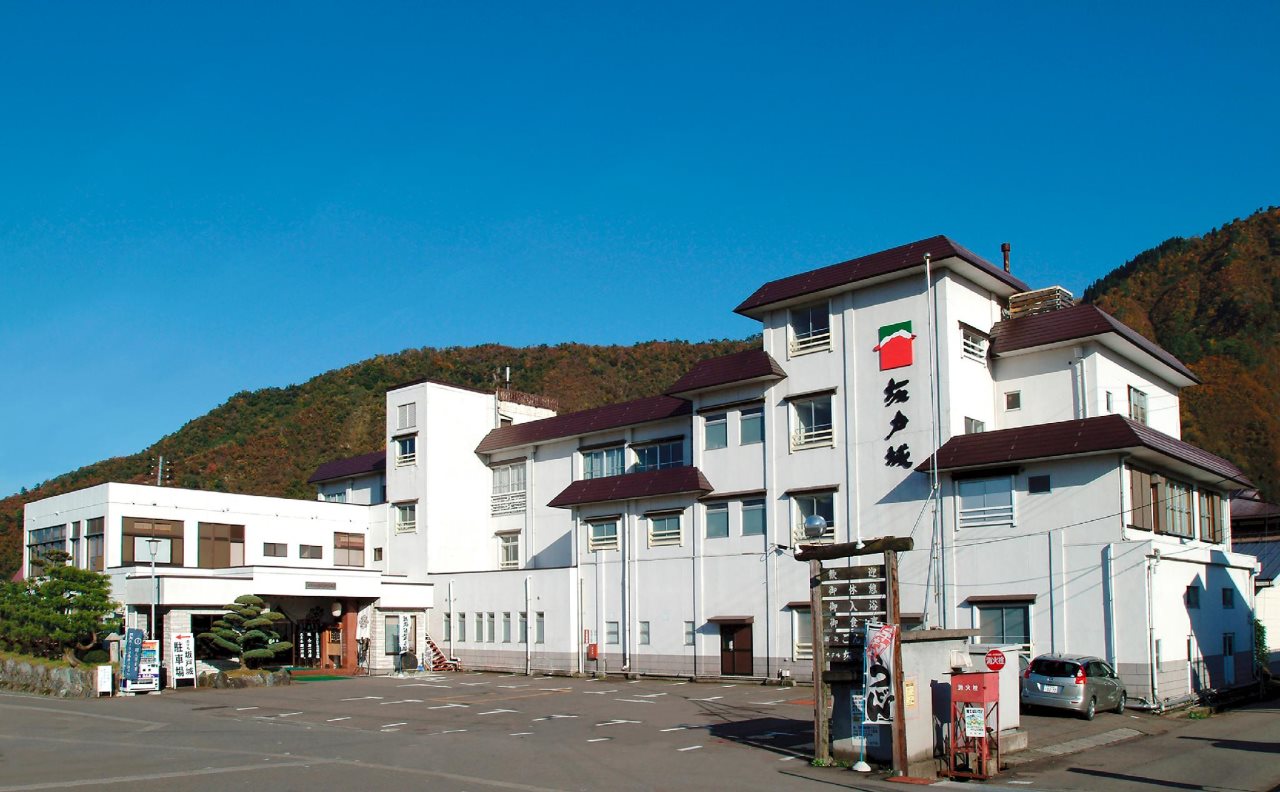 Syunsai No Sho Sakadojo — Minamiuonuma