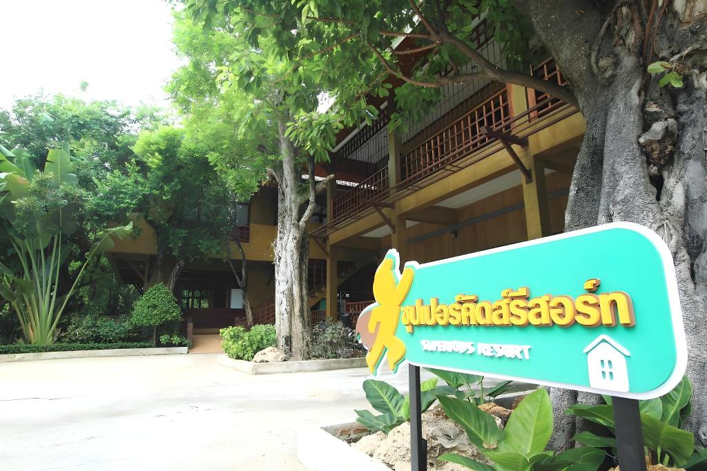 Superkids Resort in Phitsanulok, Thailand