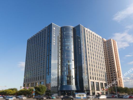 Poetry Hotel — 4-Star Luxury Hotel in Taiyuan, People's Republic of China