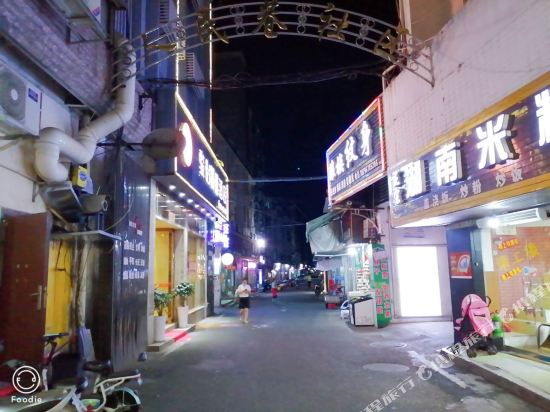 Jun Hotels - last minute hotel in Wenquan