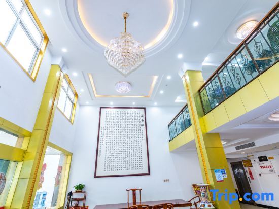 Nanzhao Huixianyuan Hotel in Nanzhao, People's Republic of China