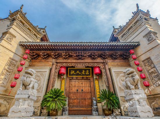 Xing Han Boutique Inn — 4-Star Luxury Hotel in Hanzhong, People's Republic of China