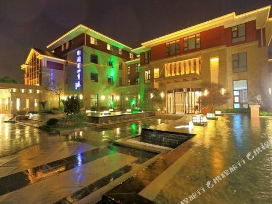 Hubing Spring Season Hotel in Wuxi, People's Republic of China