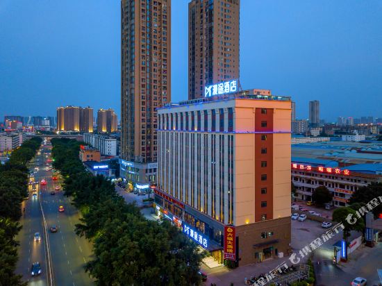 Nanning Mantu Hotel in Nanning, People's Republic of China