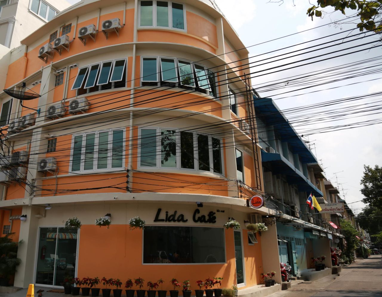 Lida 1946 Hostel