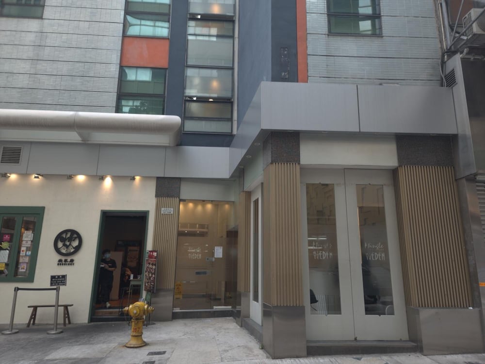 Mingle Place At The Eden