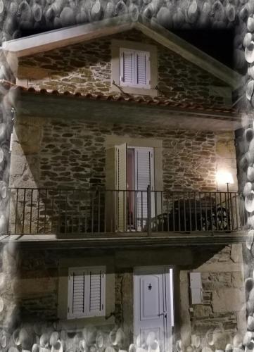 Casa do Rossio — 4-Star Luxury Hotel in Fornos De Algodres, Portugal