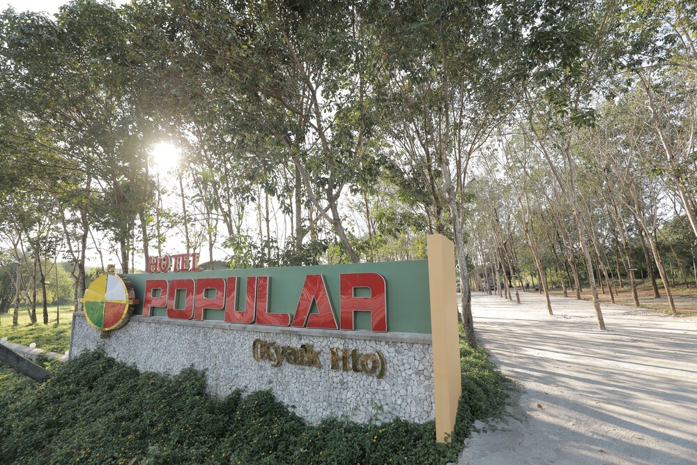 Hotel Popular Kyaik Hto in Kyaikto, Myanmar