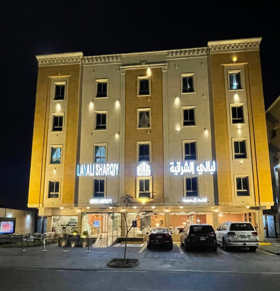 Layali Shrqiya in Dammam, Saudi Arabia