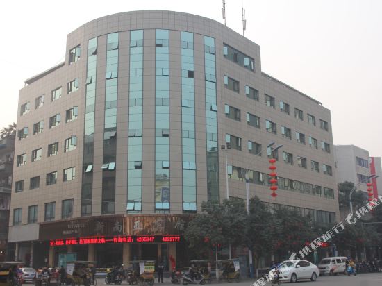 Xin Nan Ya Hotel - last minute hotel in Leshan