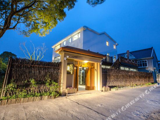Flower Bund - carbon neutral hotel in Shanghai