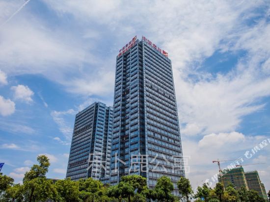 Le Bu Lu - last minute hotel in Guangzhou