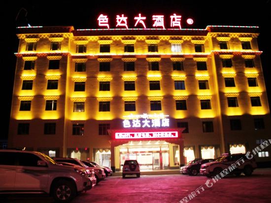 Seda Hotel in Ganzi, People's Republic of China