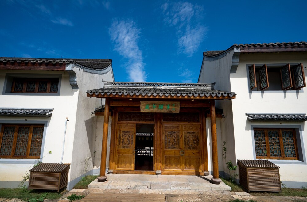 Lanting Yishi Inn - carbon neutral hotel in Shaoxing