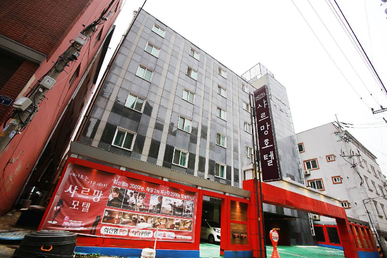 Hotel Charmant Suwon - last minute hotel in Suwon