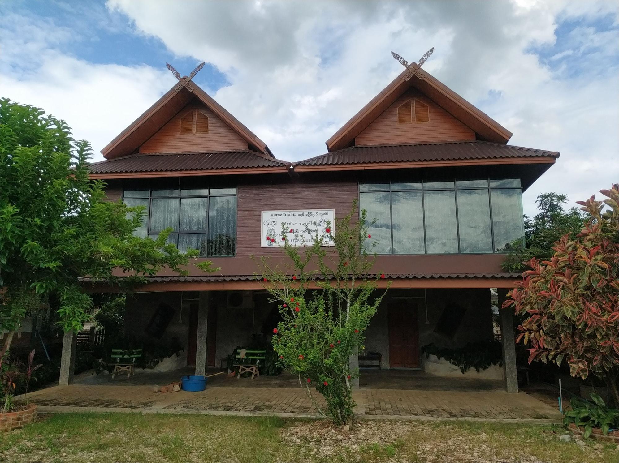 Rattikanchana Resort — Mae Fa Luang