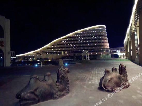 Zhongwei Visitor Center Hotel in Zhongwei, People's Republic of China