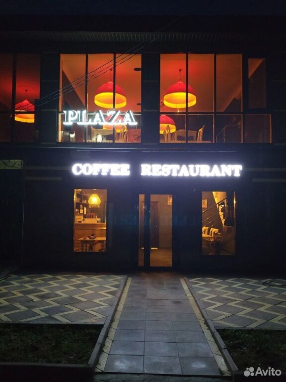 Plaza Hotel pet-friendly hotel Dagestanskiye Ogni