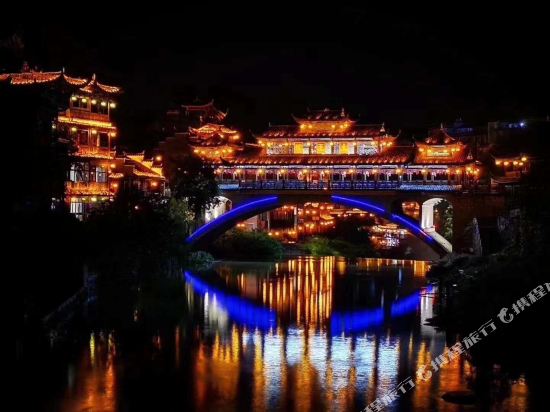 Yongshun Furong Town Tea Garden Inn in Lingxi, People's Republic of China