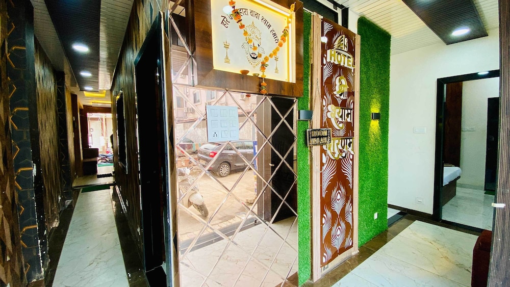 Hotel Shree Shyam Sharnam in Khandwa, India
