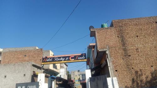 Hotel Rocky & C Foods — Jind — photo 2