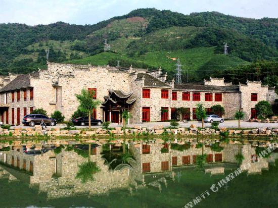 Taohuatanpan Shihua Shanshui Hotel in Xuanzhou, People's Republic of China