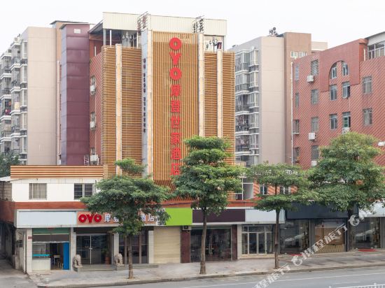 E Times Fashion Hotel in Sui'an, People's Republic of China