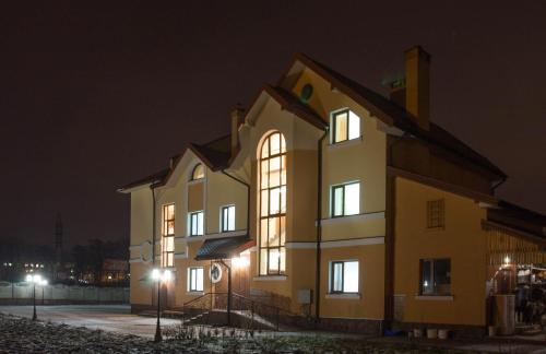 AlekSelena - last minute hotel in Lviv