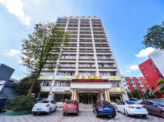 Ivy Hotel - carbon neutral hotel in Ziyang