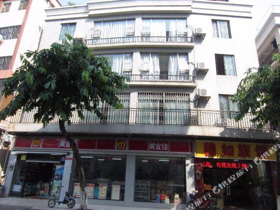 Wenru Hotel - last minute hotel in Foshan