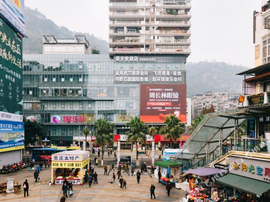 Lrese Hotel - carbon neutral hotel in Chongqing