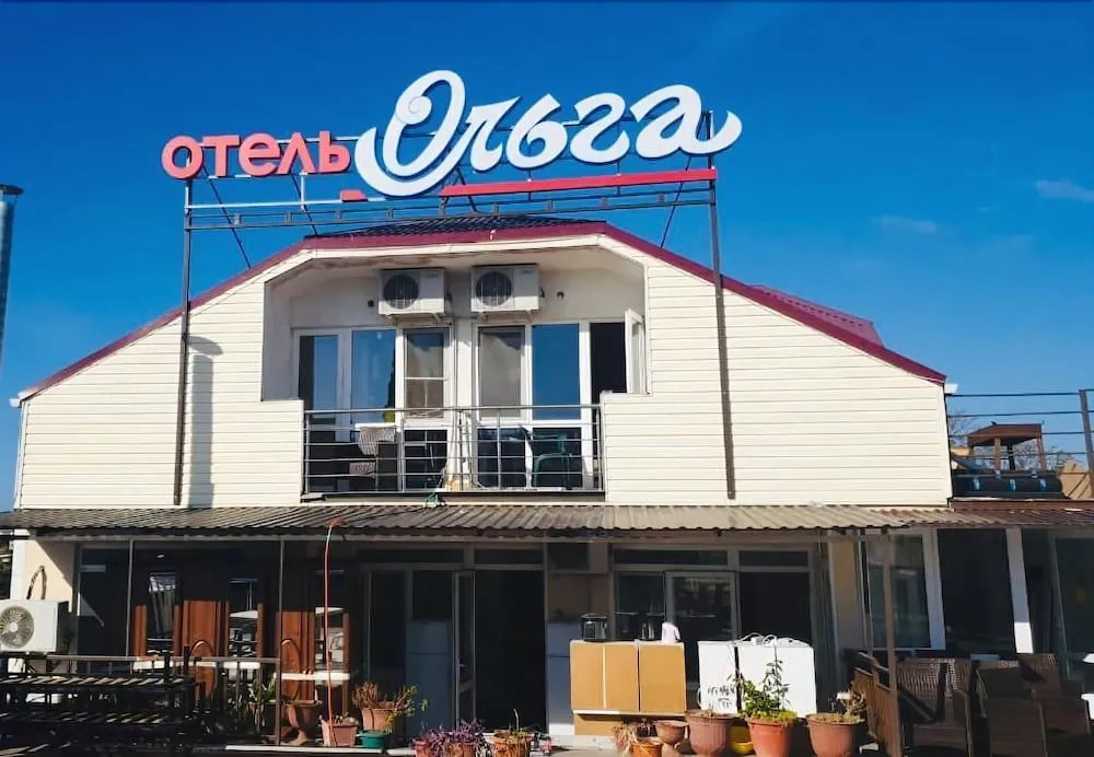 Olga Hotel in Unknown City, Russia