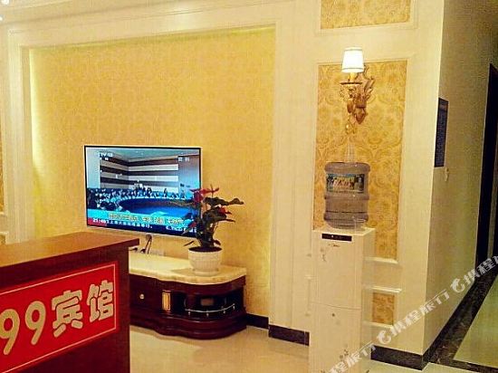 Bijie 99 Inn — hotel in Bijie