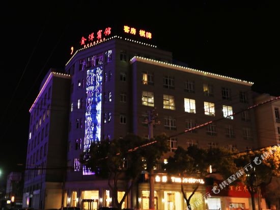 Cixi jinyang Hotel in Xushan, People's Republic of China