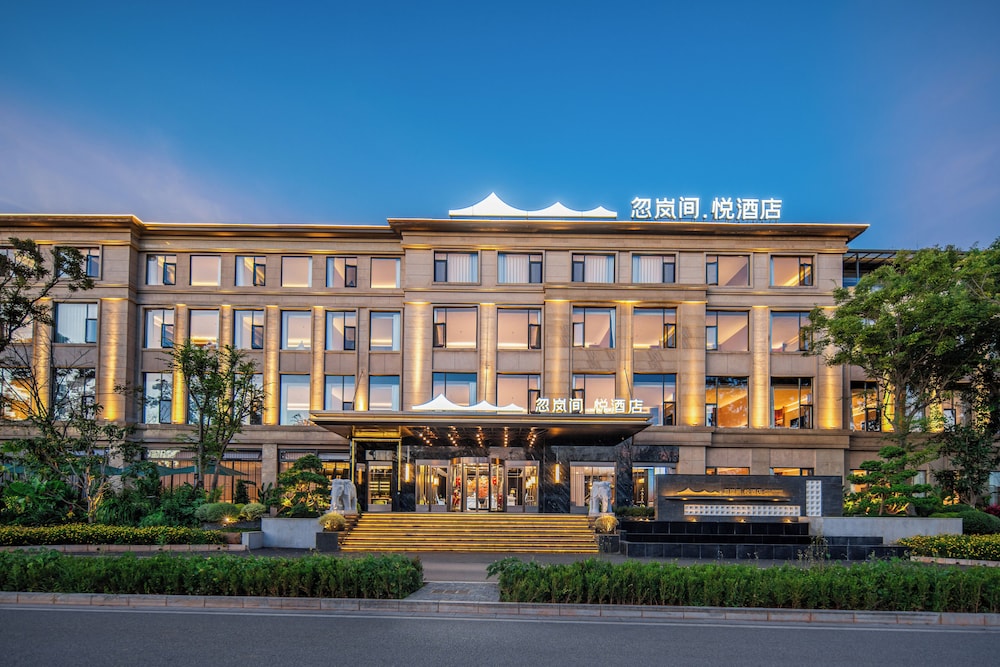 Healing Mind International Hotel Kunming Dianchi Grand View Park Fuhai Metro Station Branch in Kunming, People's Republic of China