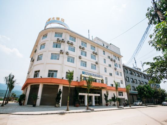 Kunyuan Hotel in Gengma, People's Republic of China