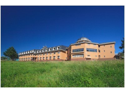 Heavenly mansion Yashigamine Hotels in Chino, Japan