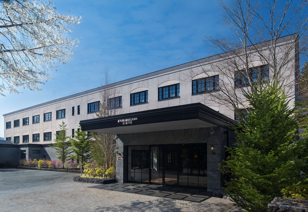 Kyukaruizawa Kikyo Curio Collection by Hilton in Kusatsu, Japan