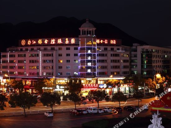 Oriental Pearl Hotel — hotel in Linhai