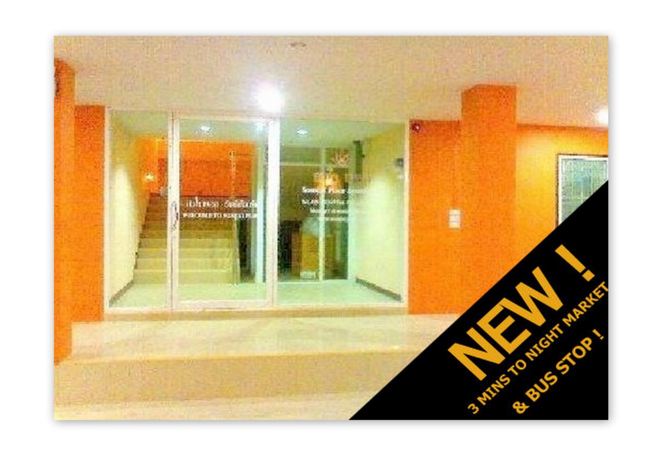 Somjai Place Ayutthaya in Phra Nakhon Si Ayutthaya, Thailand