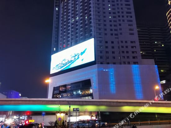 Haoke - carbon neutral hotel in Changsha